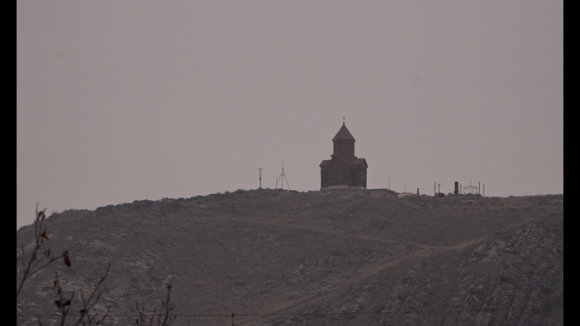 Virap