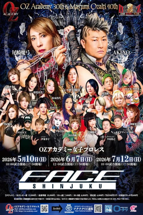 OZ Academy OZ 30th & OZAKI 40th ~Bloom, Pray~