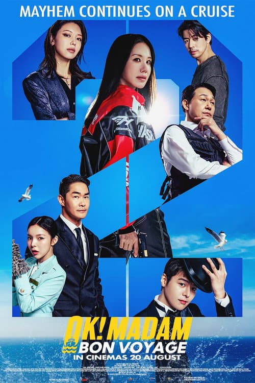 OK! Madam: Bon Voyage