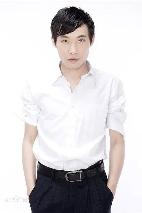 Wang Lu