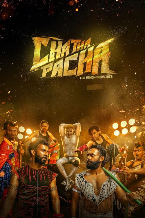 Chatha Pacha: The Ring of Rowdies