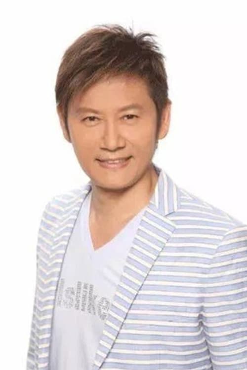 Nai-Lin Hsu