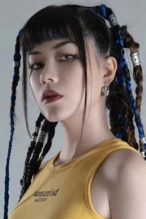 Akini Jing